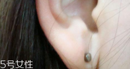 打耳洞必須注意哪些事？耳垂小不要打
