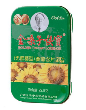 金嗓子喉寶治嗓子癢嗎？嗓子癢緩解方法