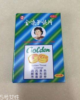 金嗓子喉寶吃多了會怎么樣？喉寶雖好不可多吃