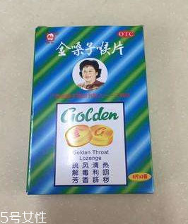 金嗓子喉寶備孕能吃嗎？備孕吃金嗓子喉寶無(wú)害