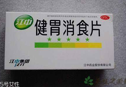 健胃消食片是藥嗎？消化不良就吃它