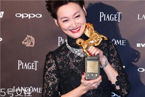 怎么穿衣服有女人味？跟著她學(xué)就對(duì)了