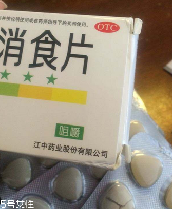 健胃消食片是醫(yī)保藥嗎？健胃消食片需自費