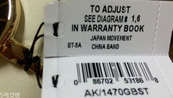 ak手表什么檔次？ak手表并不是奢侈品