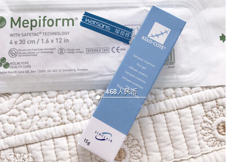 割雙眼皮眼睛腫怎么辦？疤克可以預(yù)防疤痕增生