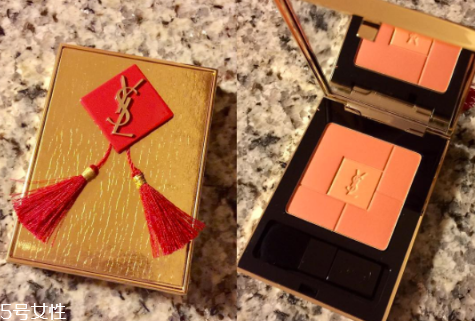 ysl2018中國新年腮紅盤什么時候上市？持久度驚人