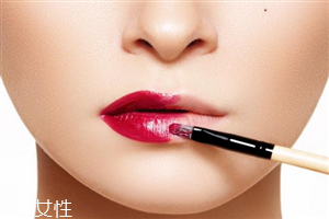唇釉是什么東西？俗稱液體口紅