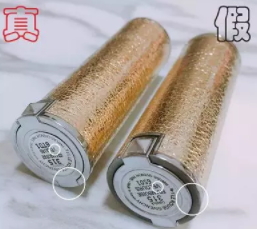 紀(jì)梵?？诩t什么味道？老年代的脂粉味