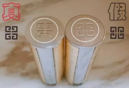 紀(jì)梵?？诩t什么味道？老年代的脂粉味