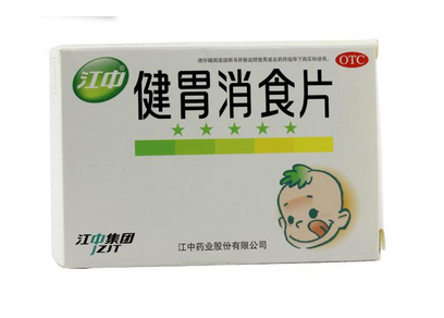 健胃消食片會便秘嗎？健胃消食片促進消化