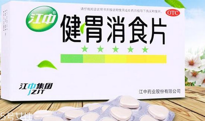 健胃消食片能多吃嗎？過量會傷胃