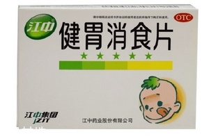 健胃消食片能和感冒藥一起吃嗎？隔開服用最佳