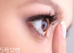 隱形眼鏡怎么戴？野蠻動(dòng)作不可取