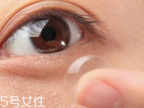 隱形眼鏡怎么戴？野蠻動(dòng)作不可取
