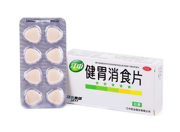健胃消食片能給狗吃嗎？用量要注意