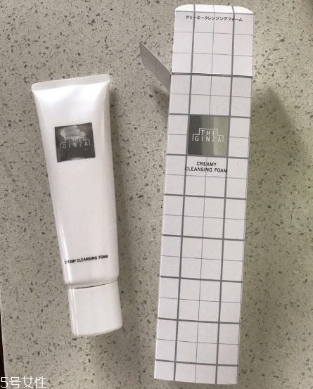 the ginza洗面奶有什么功效？分分鐘秒殺cpb