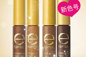 染眉膏可以當睫毛膏用嗎？不建議這樣做