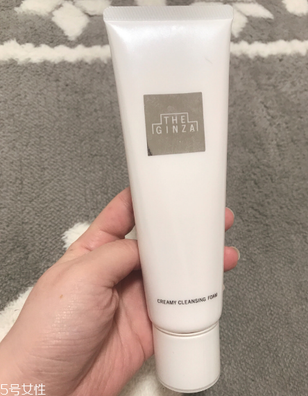 the ginza洗面奶有什么功效？分分鐘秒殺cpb