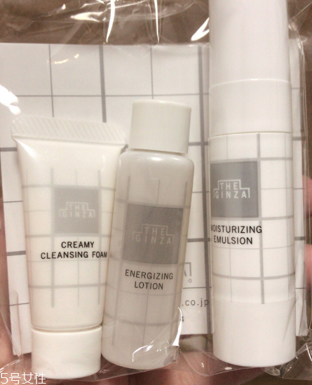 the ginza洗面奶有什么功效？分分鐘秒殺cpb