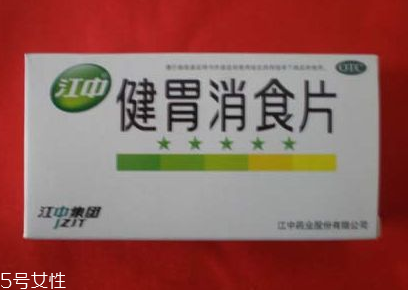 健胃消食片可以隨便吃嗎？腸胃好別瞎吃