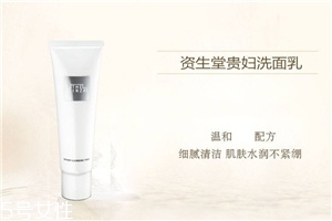 資生堂the ginza洗面奶適合什么膚質(zhì)？資生堂最高級(jí)系列