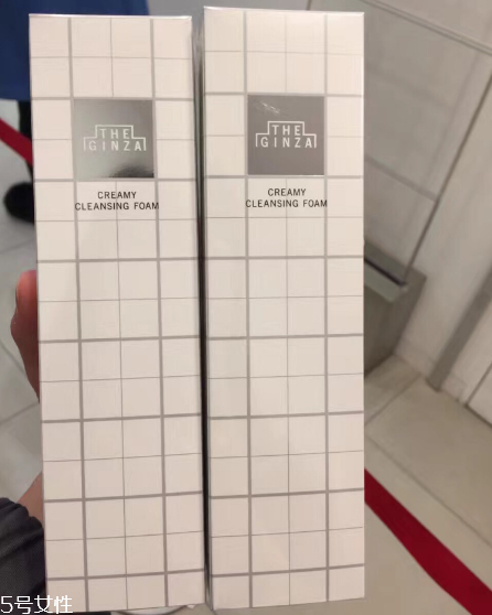 資生堂the ginza洗面奶適合什么膚質(zhì)？資生堂最高級(jí)系列