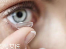 軟性隱形眼鏡人人都能戴嗎？糖友不能戴