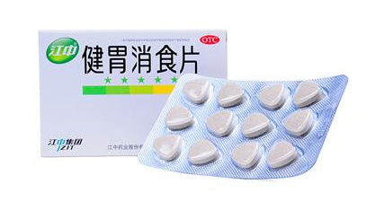 健胃消食片不能和什么藥一起吃？