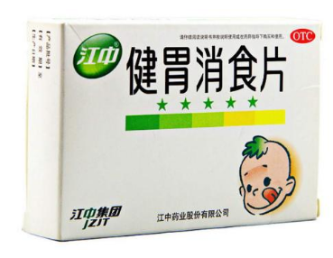 健胃消食片和嗎丁啉哪個好？消化不良選哪個