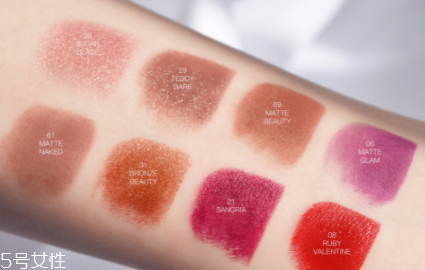 Milani口紅色號哪個適合黃皮？5號適合