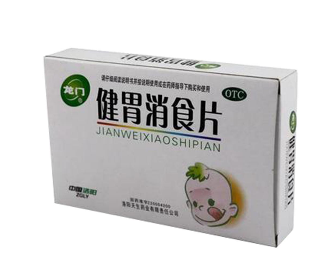 健胃消食片和乳酸菌素片哪個(gè)好？功效不同因病而異