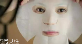 敷面膜為什么越久越干？體溫蒸發(fā)