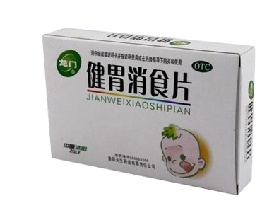 健胃消食片和乳酸菌可以一起吃嗎？