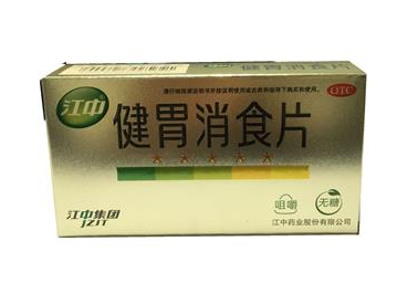 健胃消食片和乳酸菌可以一起吃嗎？