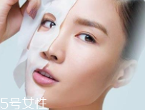 面膜不服帖怎么辦？中間剪開更好敷