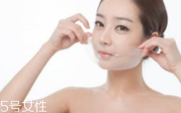 面膜不服帖怎么辦？中間剪開更好敷