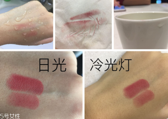 MILANI口紅哪款顏色適合秋冬？77低調嫩膚色