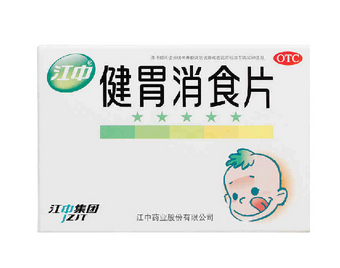 健胃消食片喂奶能吃嗎？哺乳期吃健胃消食片無影響