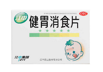 健胃消食片晚上能吃嗎？消化不良不分早晚