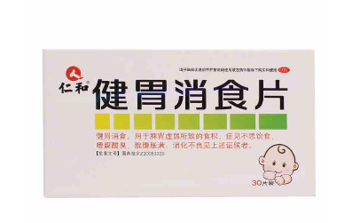 健胃消食片晚上能吃嗎？消化不良不分早晚