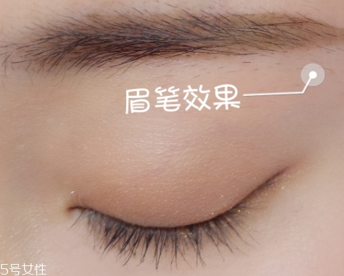 染眉膏可以帶上飛機嗎？