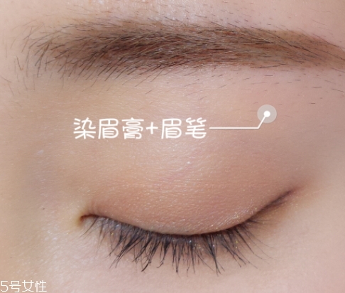 染眉膏可以帶上飛機嗎？