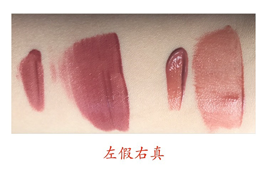 阿瑪尼黑管哪個色最火？阿瑪尼紅管和黑管的區(qū)別