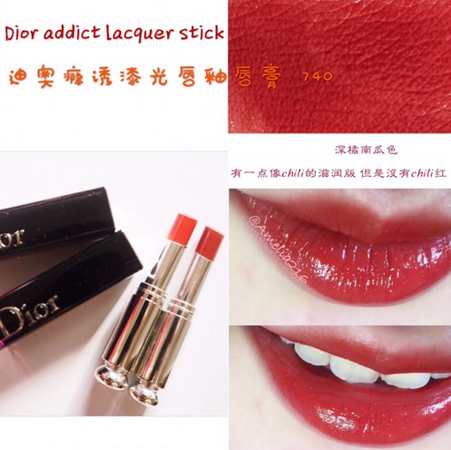迪奧癮誘超模漆光唇釉怎么樣？人群之中你最醒目