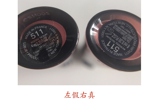 阿瑪尼黑管哪個色最火？阿瑪尼紅管和黑管的區(qū)別