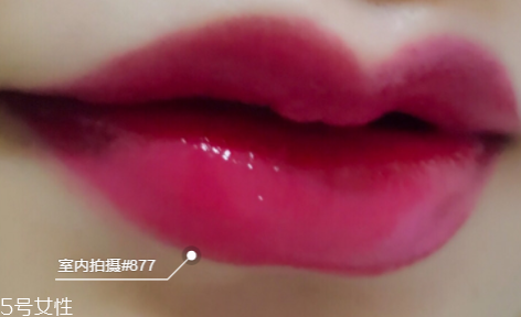 迪奧漆光唇釉哪個好看？讓妝效更持久