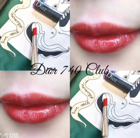 迪奧漆光唇釉哪個好看？讓妝效更持久