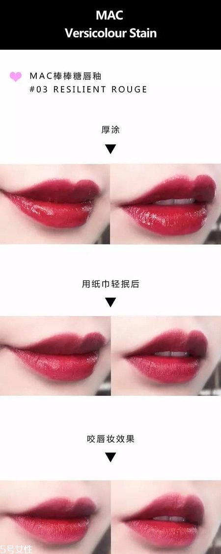 mac口紅哪個色號好看又百搭？超全試色