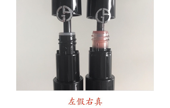 阿瑪尼黑管哪個色最火？阿瑪尼紅管和黑管的區(qū)別