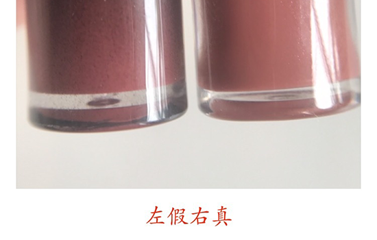 阿瑪尼黑管哪個色最火？阿瑪尼紅管和黑管的區(qū)別